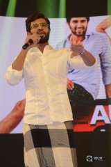 Geetha Govindham Movie Audio Launch Photos